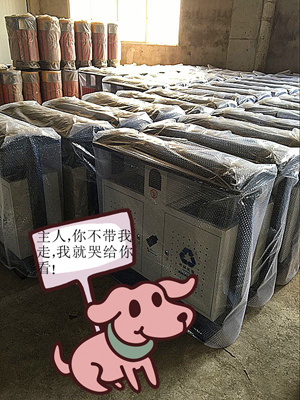 定制垃圾桶 新闻动态